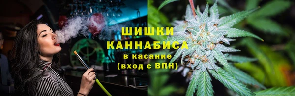 2c-b Аркадак