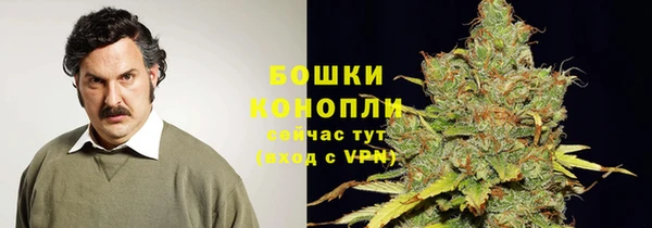 а пвп мука Балахна