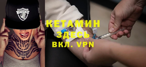 героин Баксан