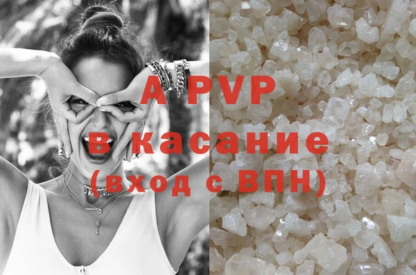 героин Баксан
