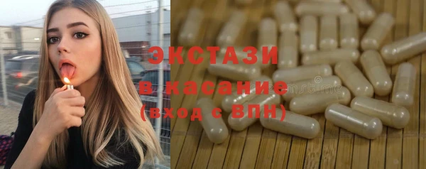 а пвп мука Балахна