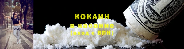 а пвп мука Балахна