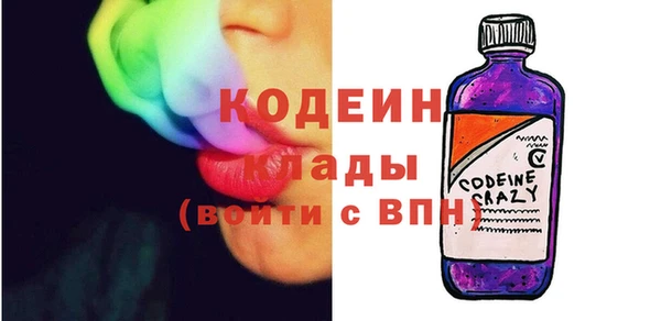 а пвп мука Балахна