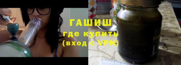 mdpv Арсеньев