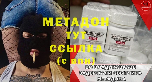 дмт Балабаново