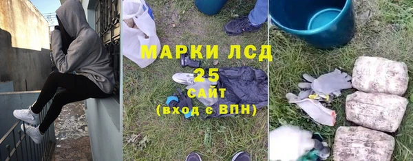дмт Балабаново