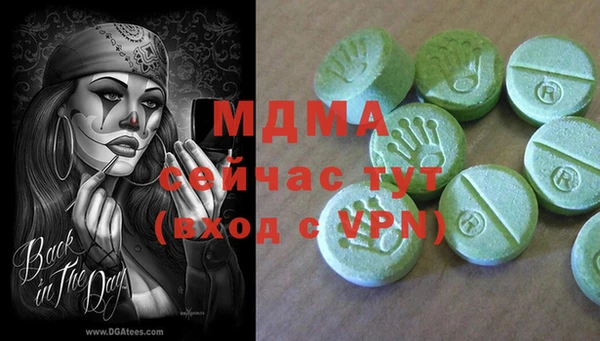 дмт Балабаново