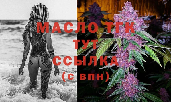 дмт Балабаново