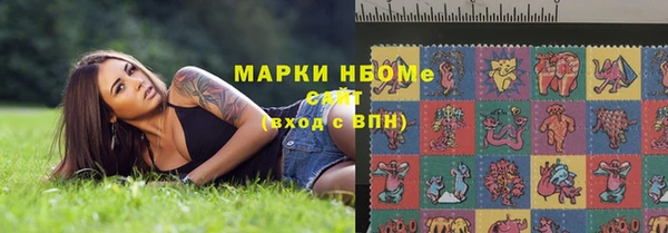 героин Баксан