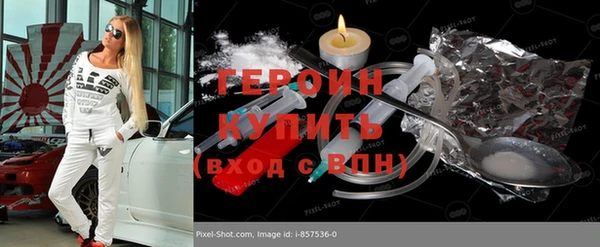 дмт Балабаново