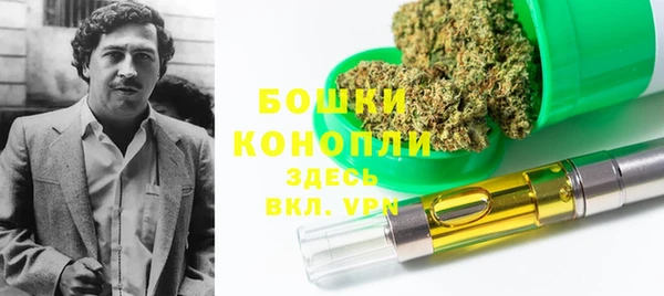 а пвп мука Балахна