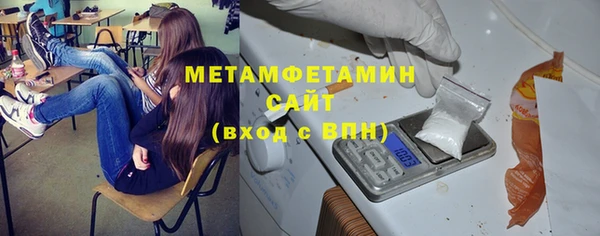 дмт Балабаново
