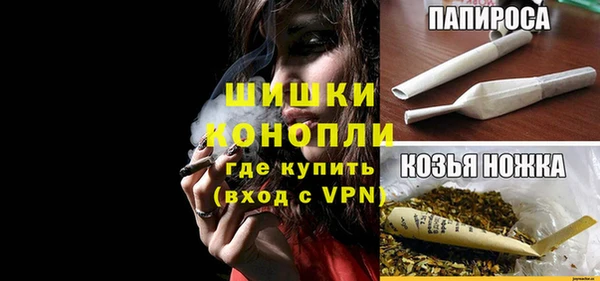 а пвп мука Балахна