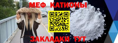 марки nbome Волжский