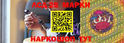марки nbome Волжский
