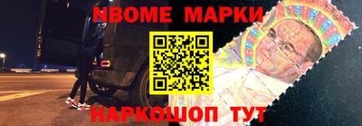 соль ск Волгодонск