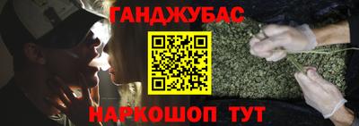 соль ск Волгодонск