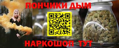 марки nbome Волжский