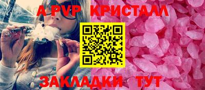 кокаин колумбия Туймазы