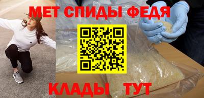 марки nbome Волжский