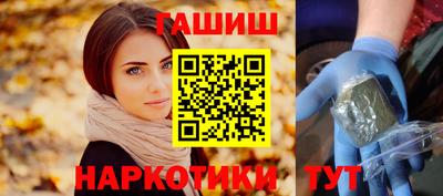 соль ск Волгодонск