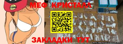 марки nbome Волжский