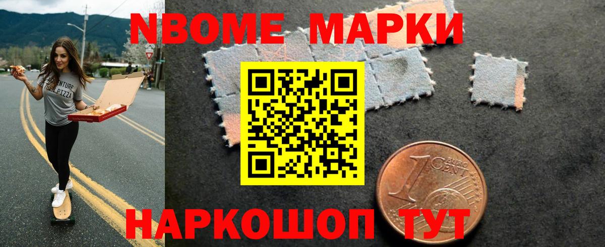 ЛСД экстази кислота  Лсд 25 экстази кислота  Вход с VPN  Унеча 