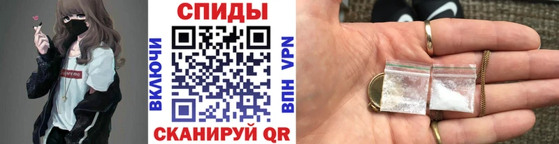 мориарти официальный сайт  цены наркотик  Унеча  МЕТАМФЕТАМИН кристалл 