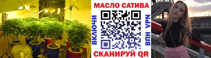Дистиллят ТГК Wax  где продают   Унеча 